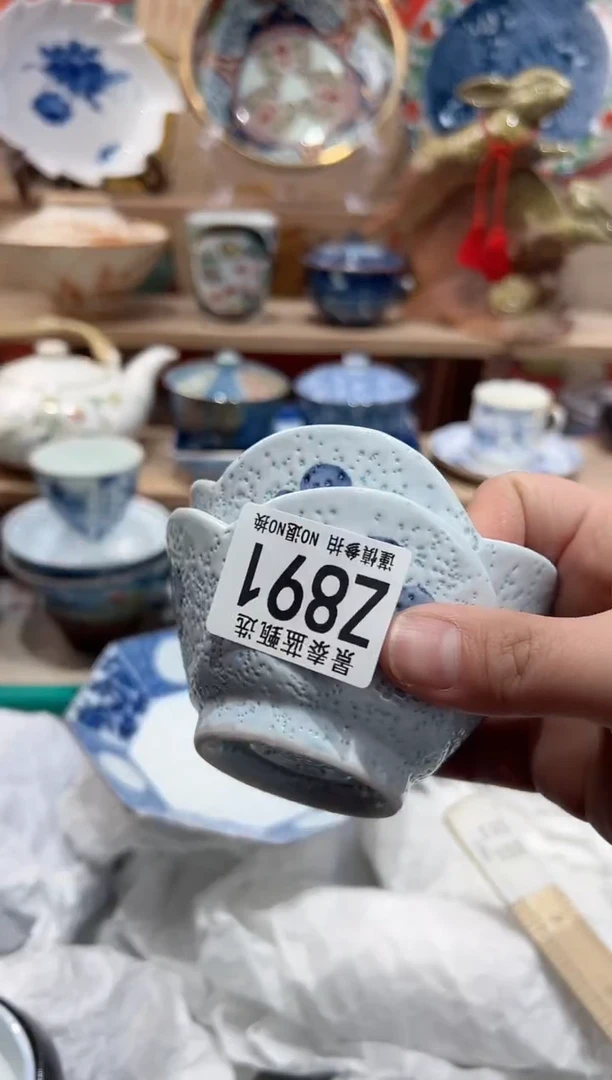 【闪购商品】瓷片当天凑满25米包邮Z891