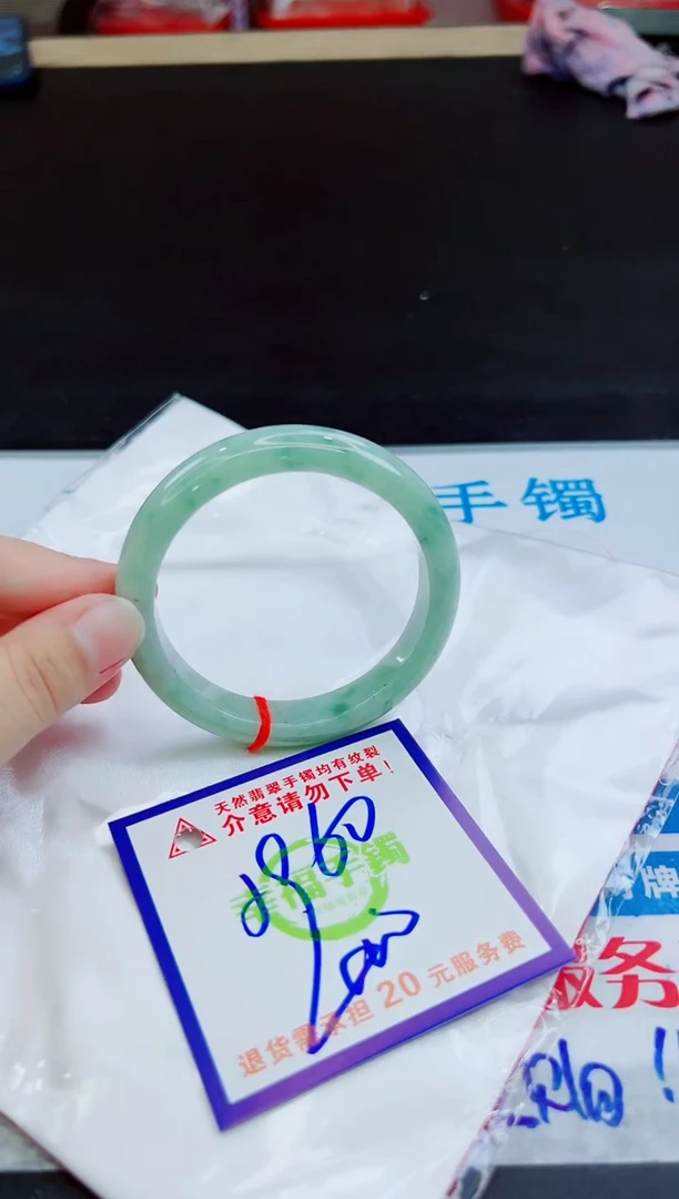 未镶嵌手镯翡翠天然缅甸翡翠A货！A货！A货！A货！A货！