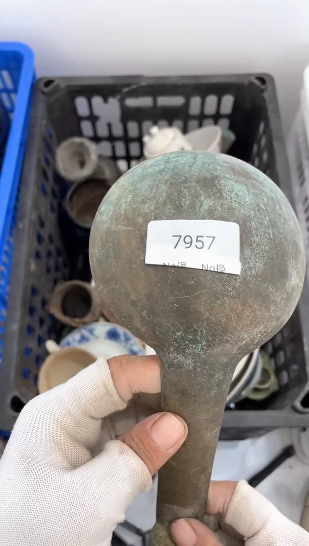 器用****755667788202507067957