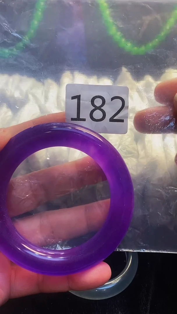 颈饰未镶嵌翡翠002025121400182