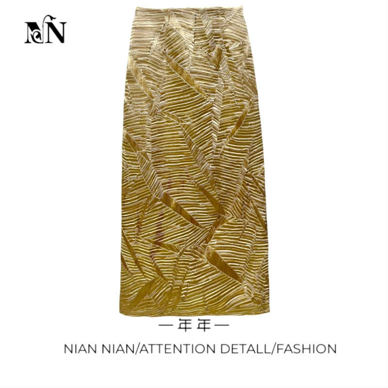 〖 午茶小调  〗2025年年推荐春季新款气质褶皱半身裙优雅设计