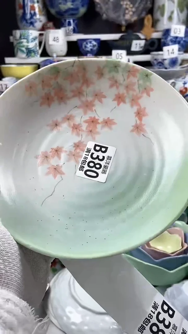 【闪购商品】点关注感谢支持支持