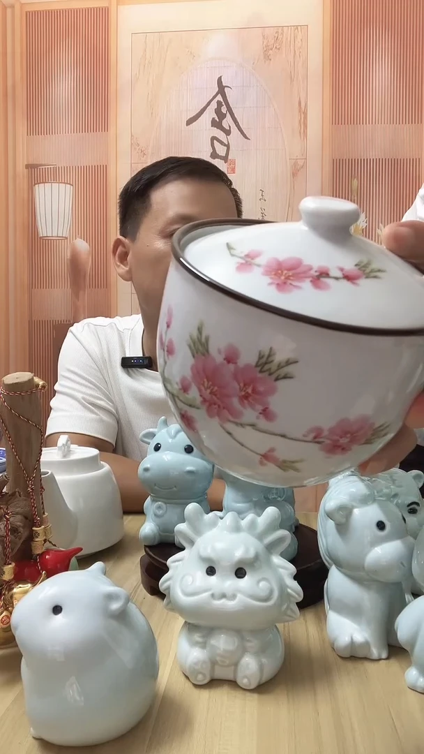 瓷桃花猪油罐1个