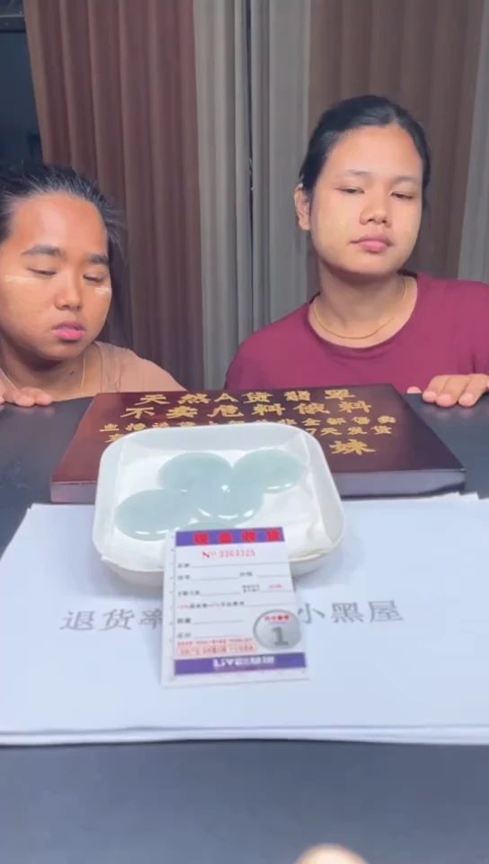 未镶嵌定制翡翠未抛光毛货多样性发其一拍一发一3325
