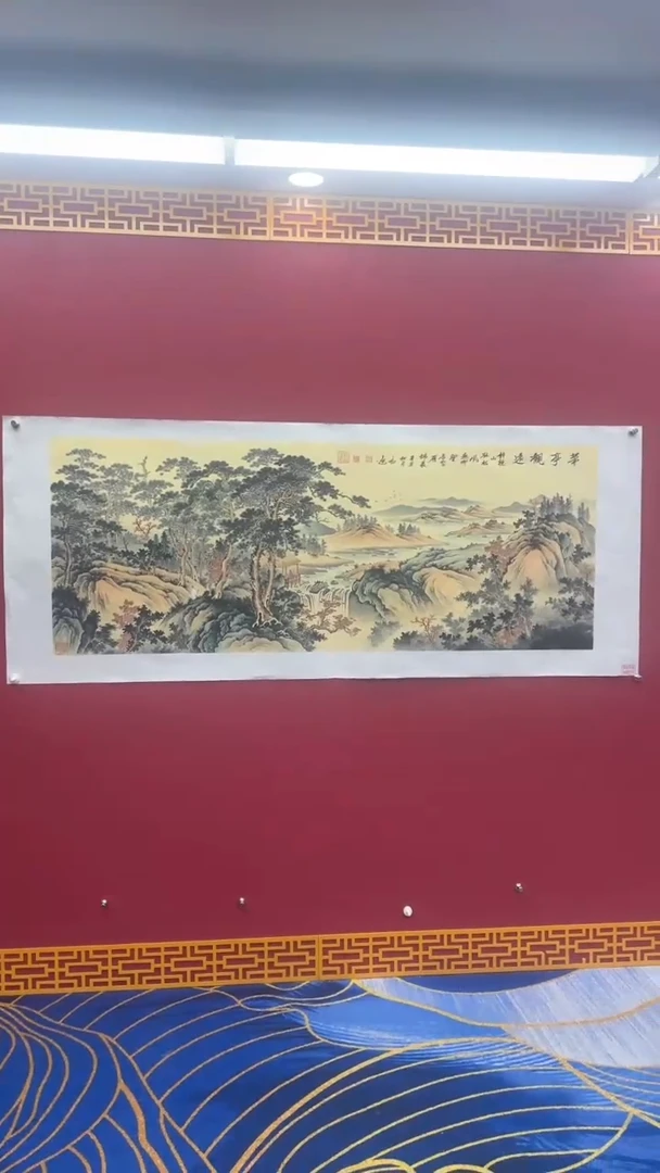 【闪购商品】国画书法绘画闪电购-