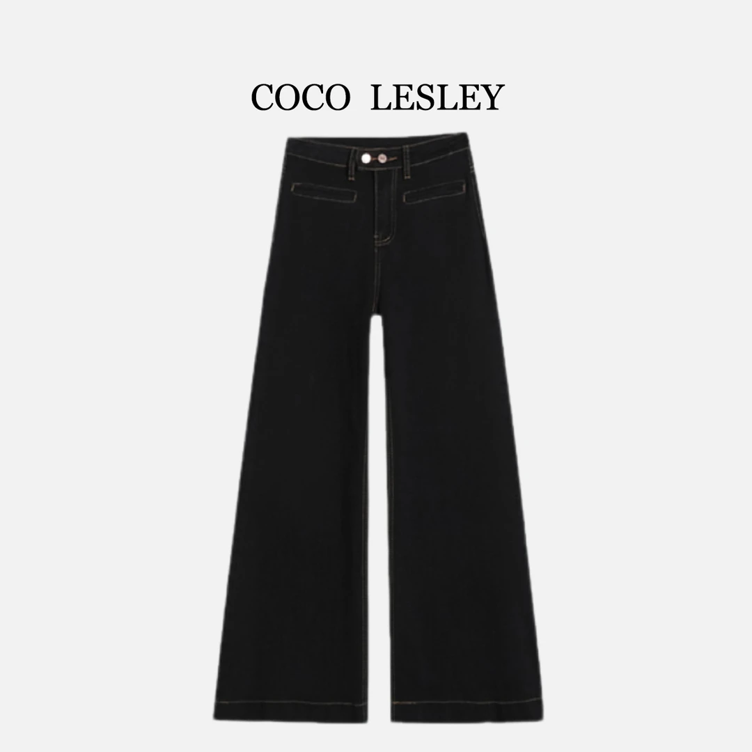 PERIKAS秋冬新款显瘦宽松加厚牛仔裤双扣个性口袋深色阔腿裤女