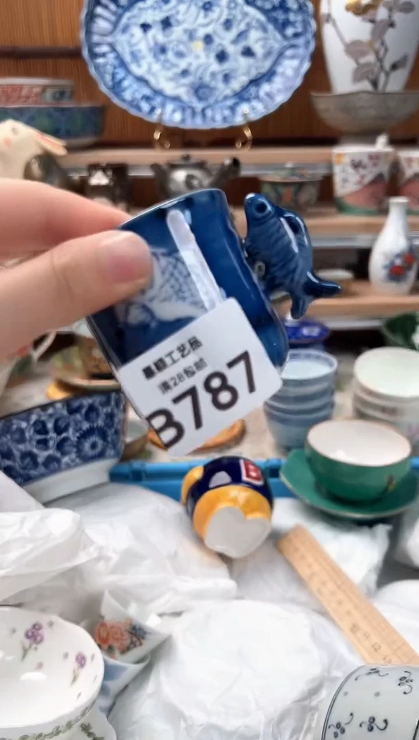瓷片柠**夏787B瓷器 茶具 默认微瑕