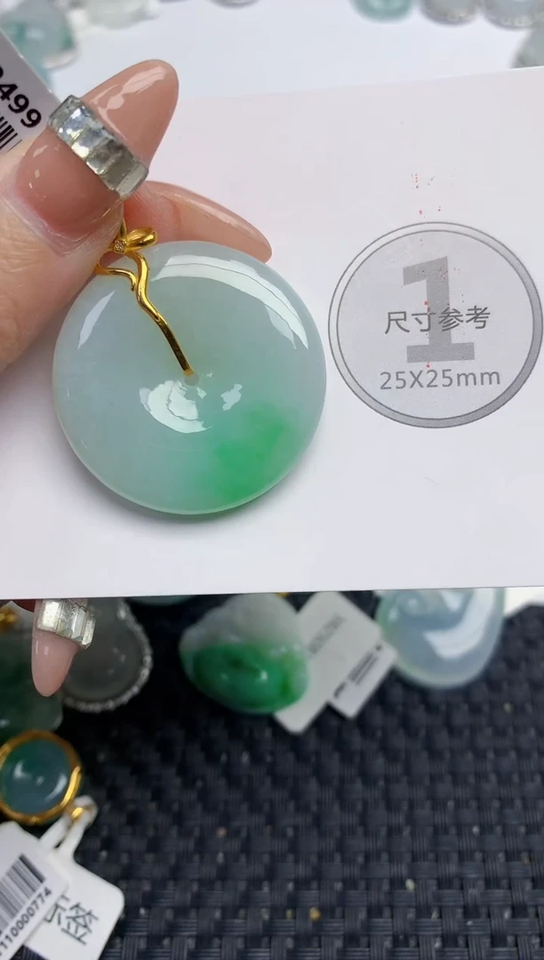 颈饰18K金镶嵌翡翠天然缅甸A货翡翠百元以上9元证书费自理