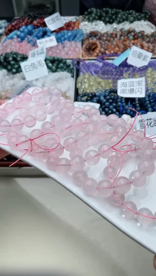 【闪购商品】水晶手链银S925镶嵌粉水晶585