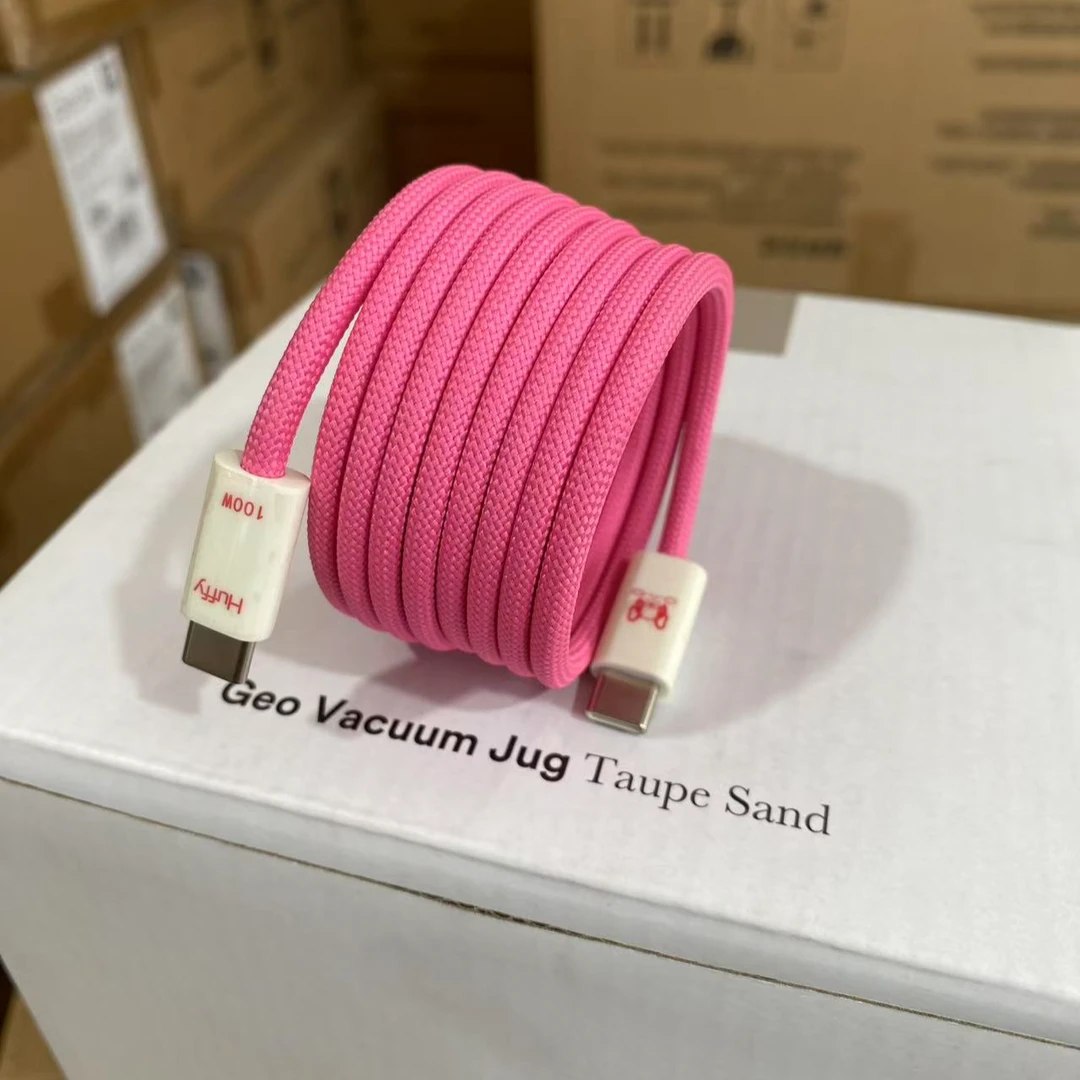 Typec编织快充数据线100W1.5m-暖粉
