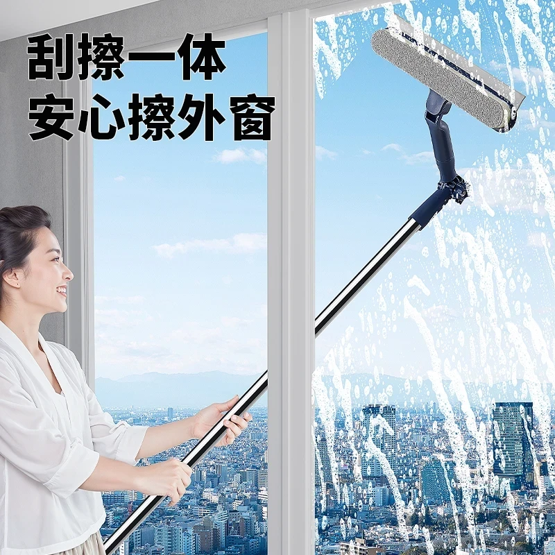 加长杆擦窗器玻璃刮水器双面擦洗窗刷工具擦玻璃神器个护工具