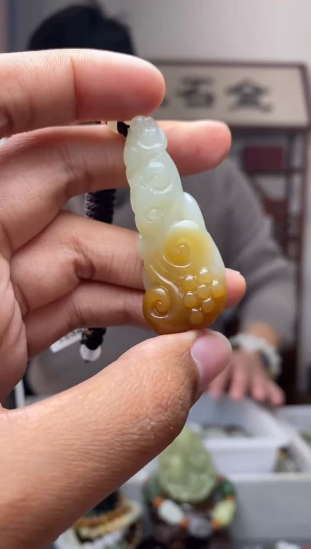 【闪购商品】和田玉挂件未镶嵌145