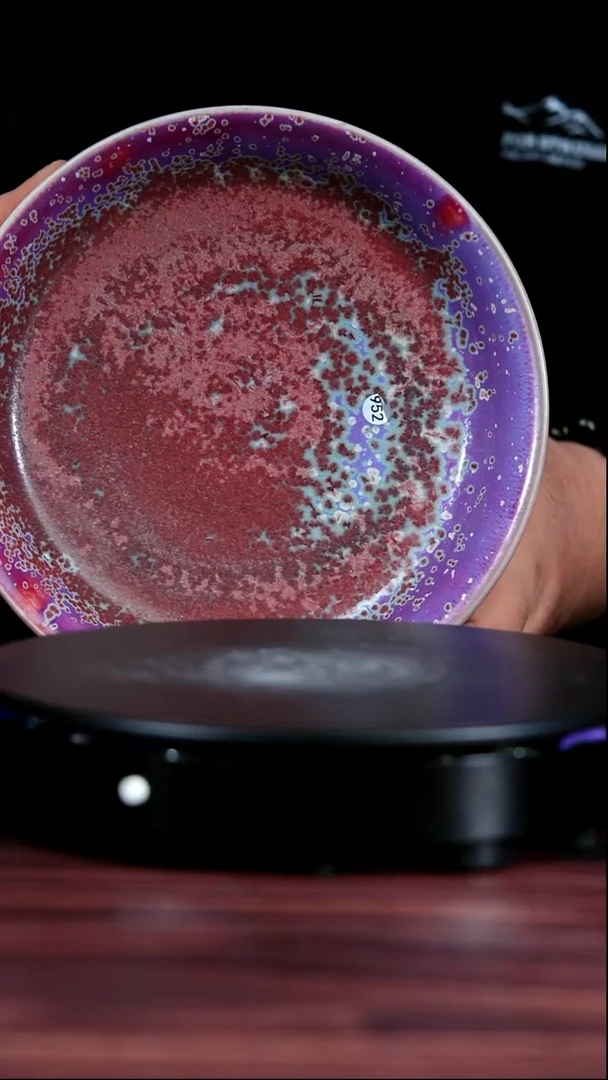 952#陈亚龙一级品原矿钧瓷茶盘