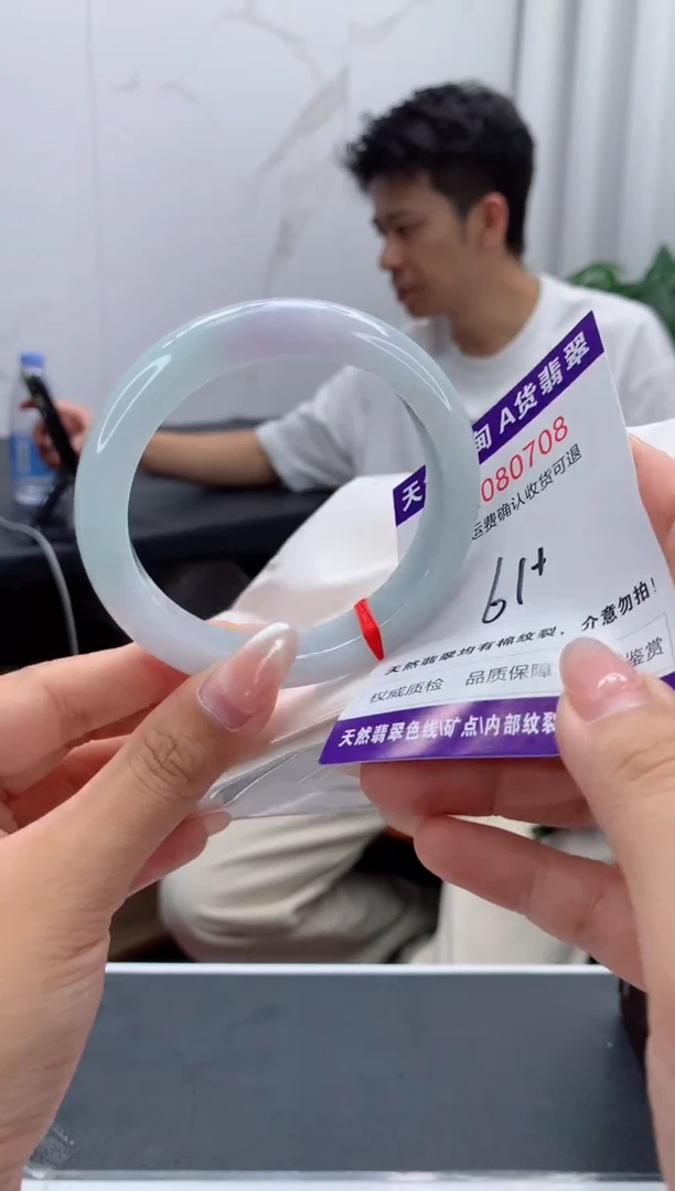 未镶嵌手镯翡翠天然缅甸A货翡翠