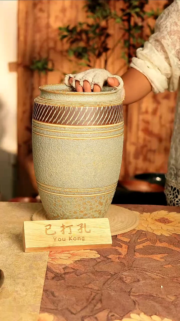 陶10-31高度30口径16已打孔