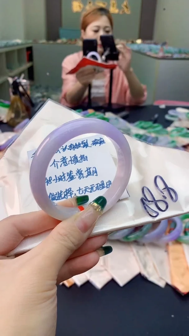 翡翠手镯未镶嵌0785126693