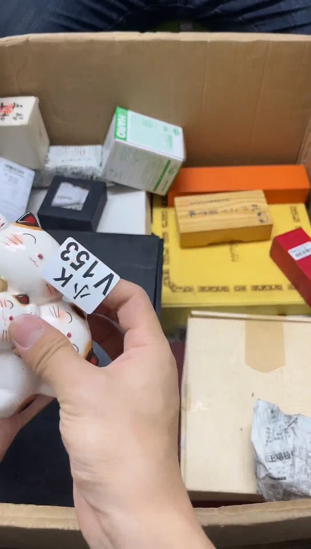 瓷片了*呢153了么呢了么呢了么呢