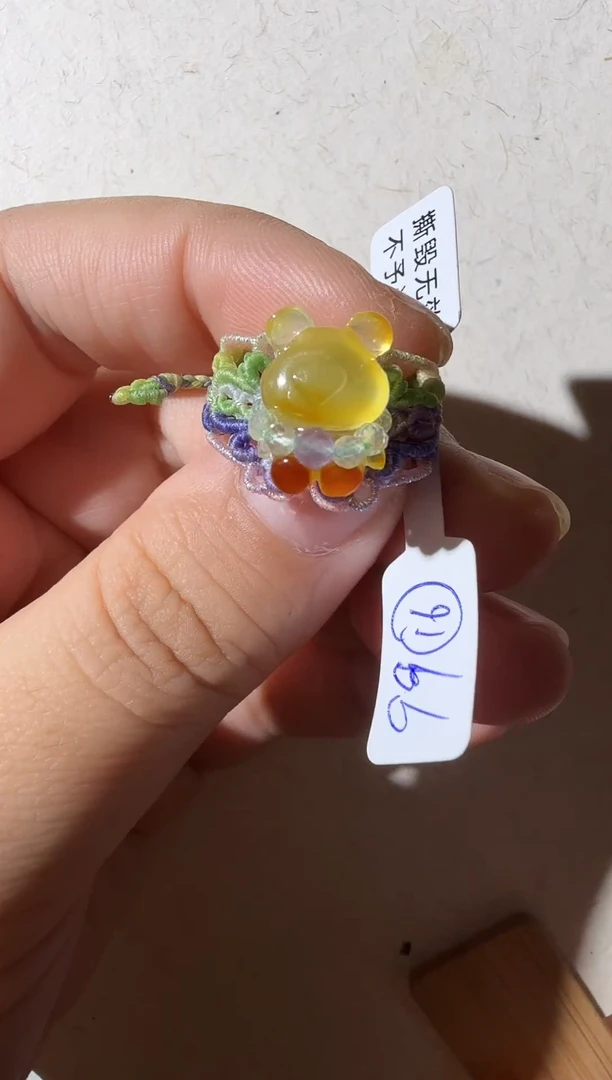 未镶嵌蜜蜡戒指蜜蜡小熊戒指