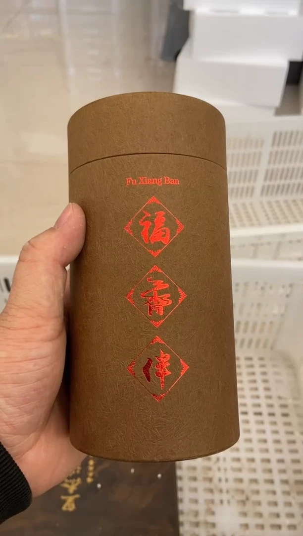 无运费险有瑕疵的摄影的产品有使用过的痕迹有点脏介意勿拍