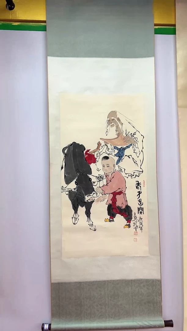 书法复星书画精选作品