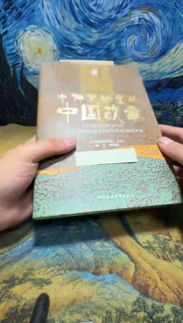 影*永威书社下单链接