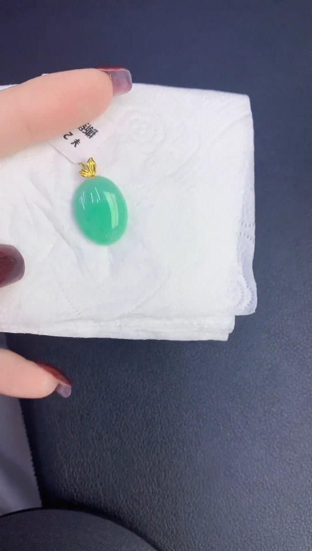 颈饰18K金镶嵌翡翠缅甸天然翡翠A货