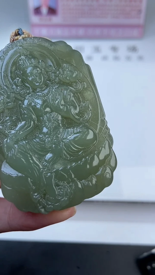 未镶嵌和田玉挂件376232     多人