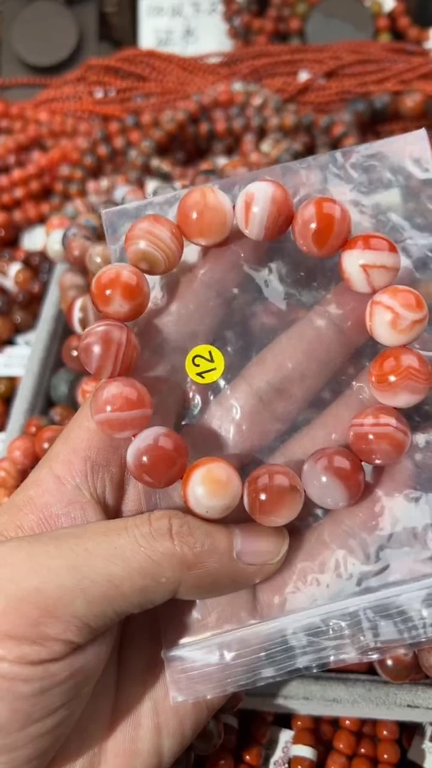 南红玛瑙手串未镶嵌15