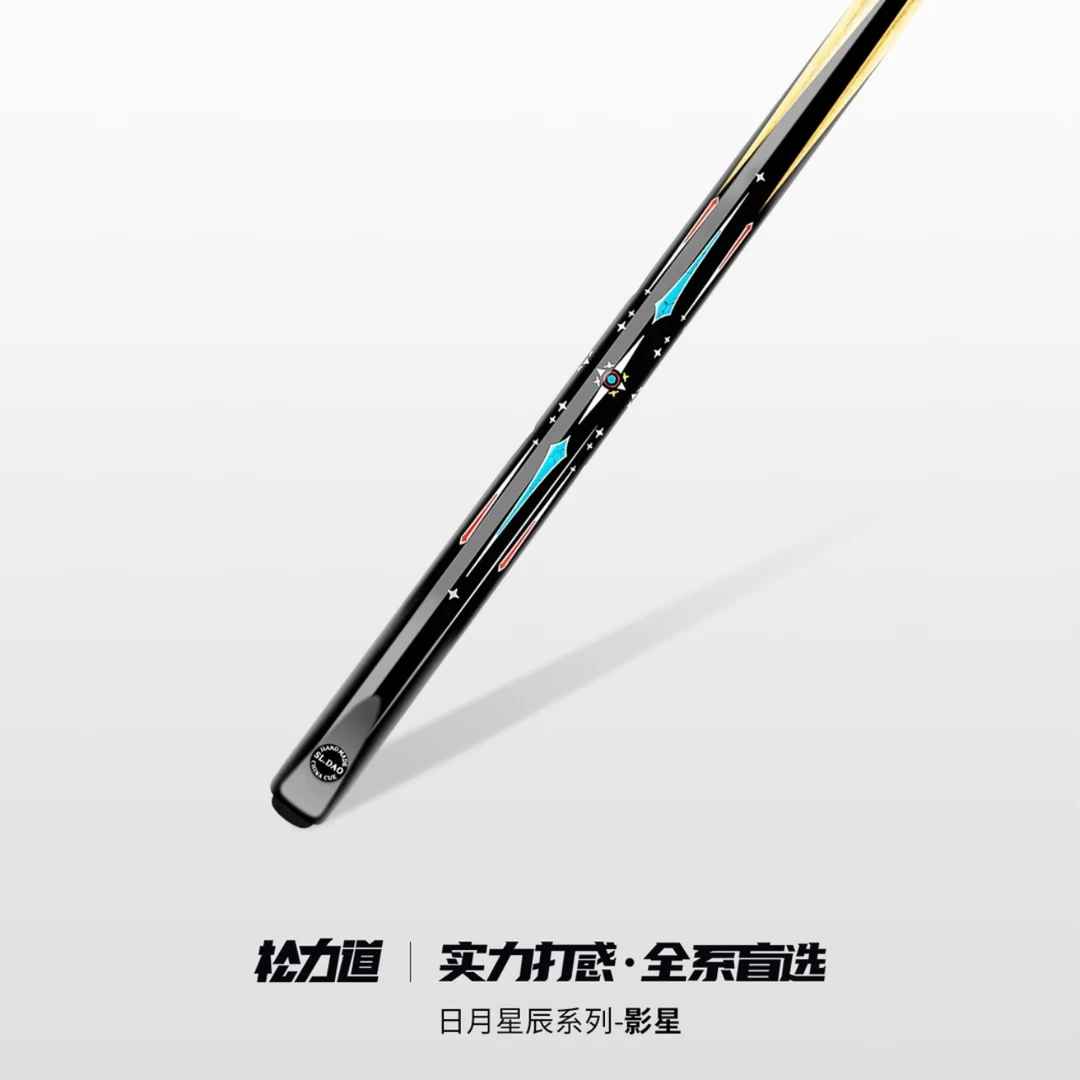 松力道影星一体通杆中式8球球杆实力打感全系盲选