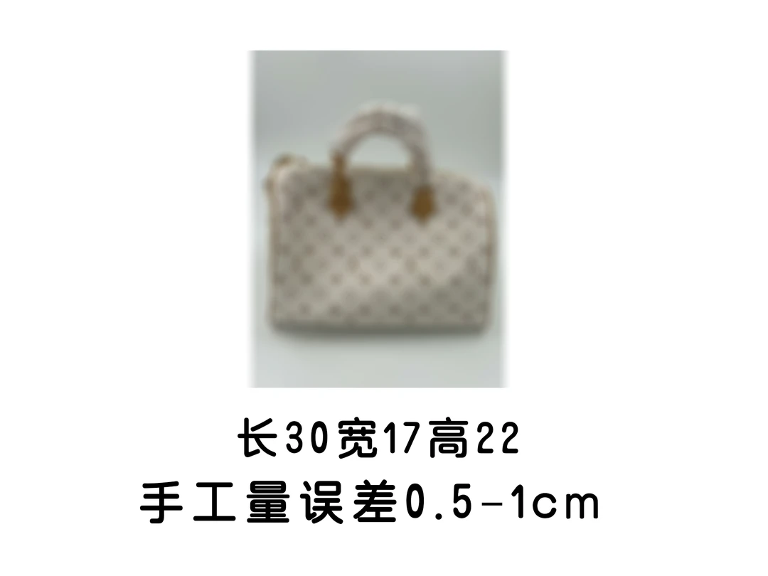 31CM原创私定真皮包1251-18号