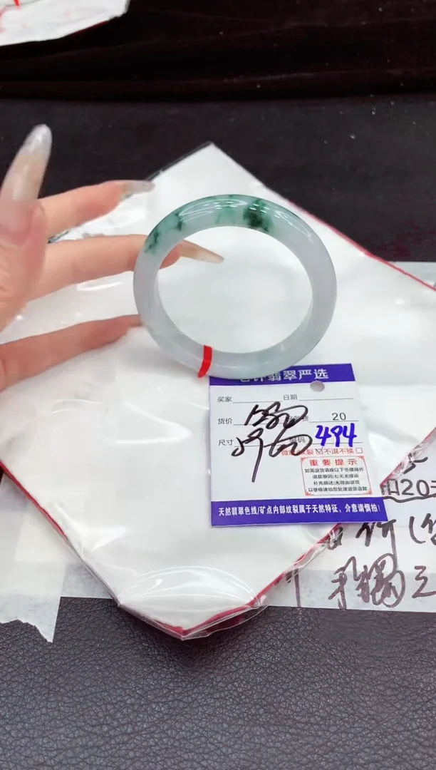 未镶嵌手镯翡翠111111111111