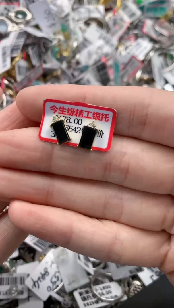 银S925镶嵌戒指翡翠777    10