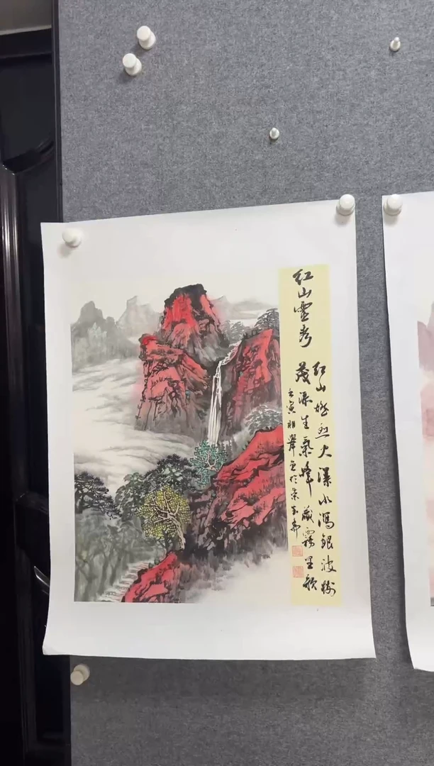 国画温朋举温朋举