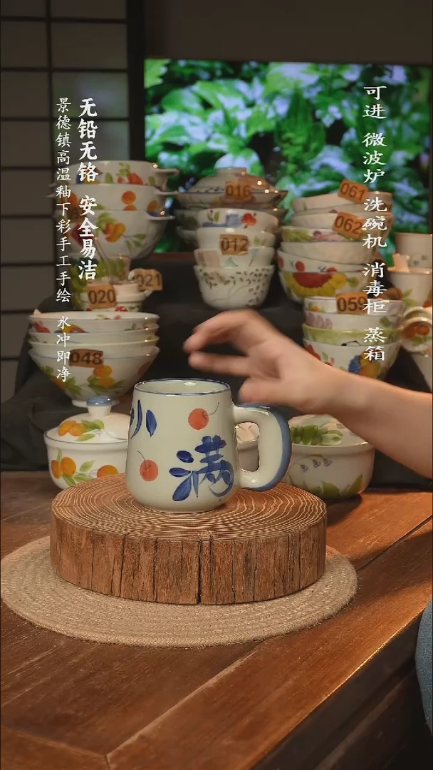 瓷景德镇高温瓷釉下彩手绘陶瓷