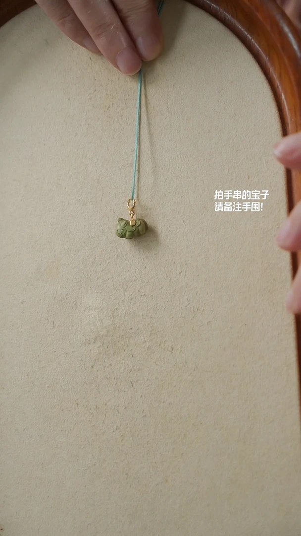 绿松石18K金镶嵌提溜小马（不含绳）YXH-017
