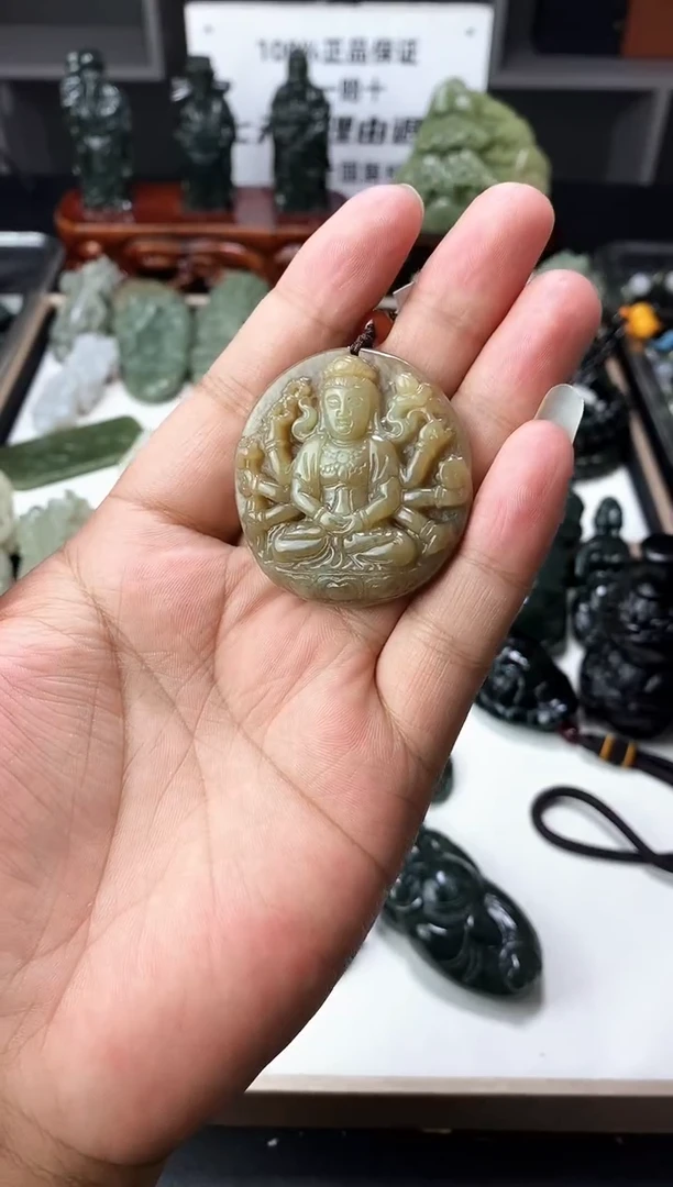 颈饰未镶嵌和田玉11