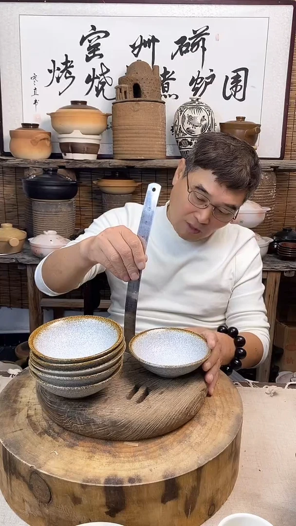银星古碗（6个装）