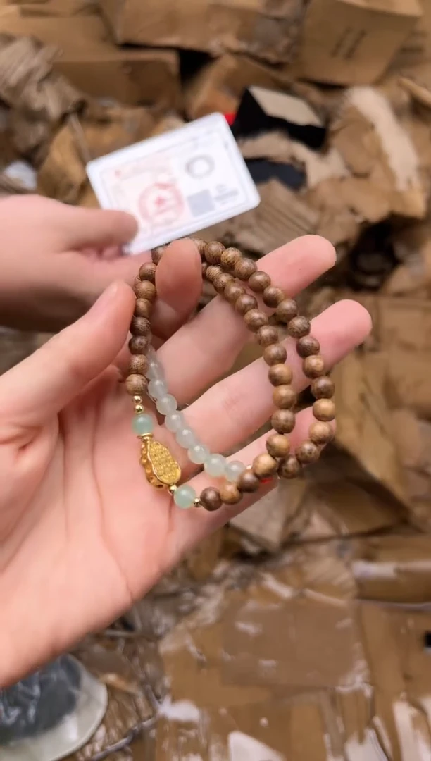 手串 柒禾手串链接无礼盒