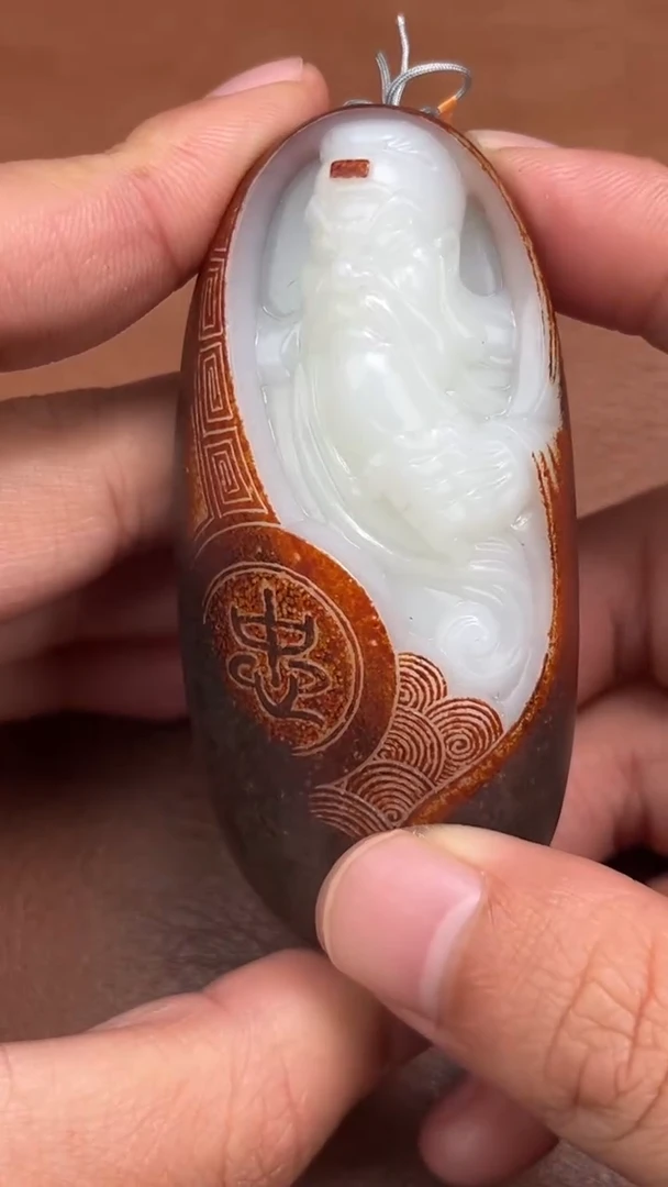 颈饰未镶嵌和田玉11.22GZ多样性拍一发一63