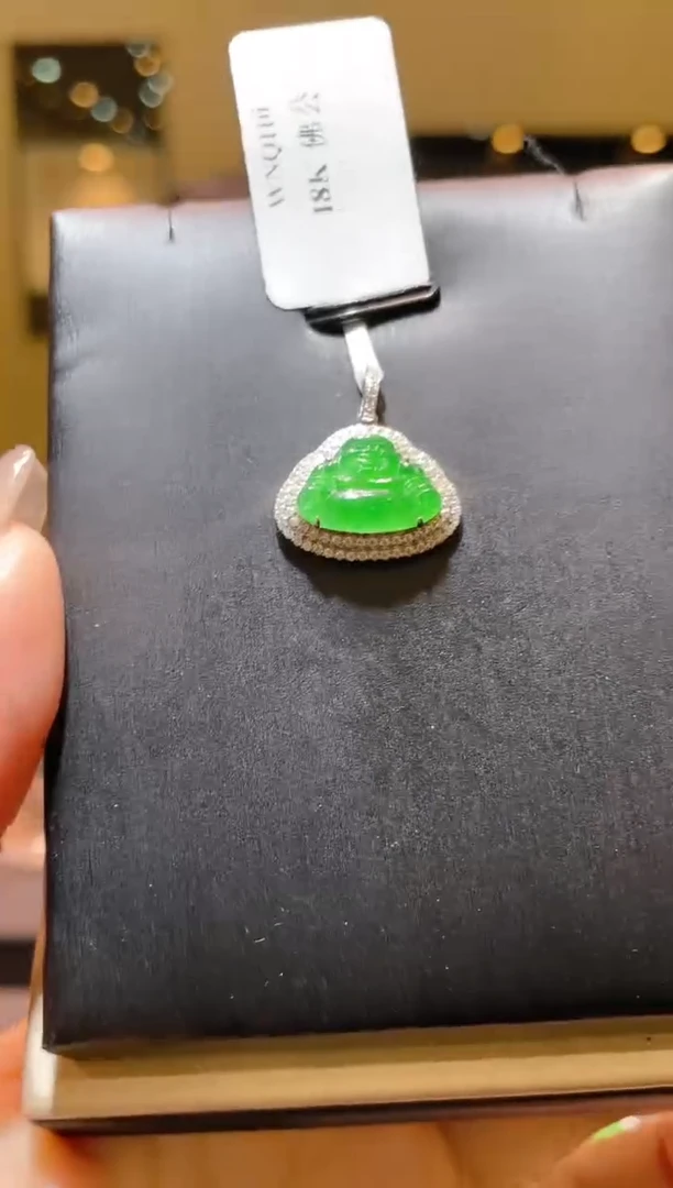 【闪购商品】翡翠吊坠(赠链)18K金镶嵌A19