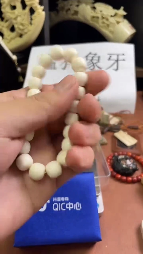 猛犸老型11*10单圈