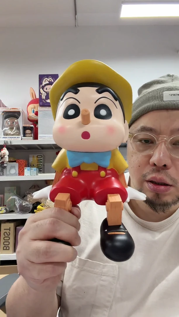 静态1皮诺曹蜡笔小新一个带盒