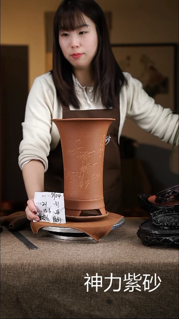 【闪购商品】紫砂花盆紫砂花盆5904+z