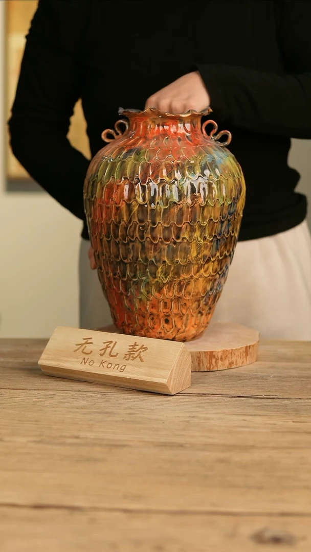 【闪购商品】摆件25-573高30口8误差2无孔孤品