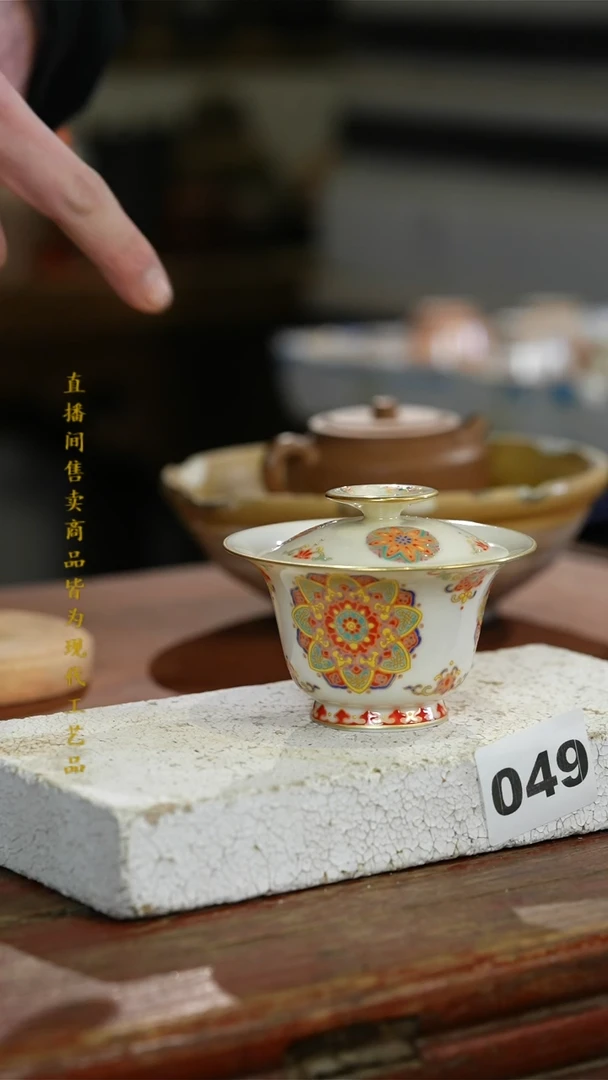 瓷片标题标题标题标题