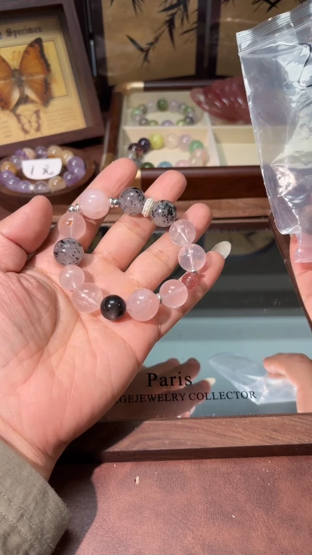 未镶嵌手串水晶1