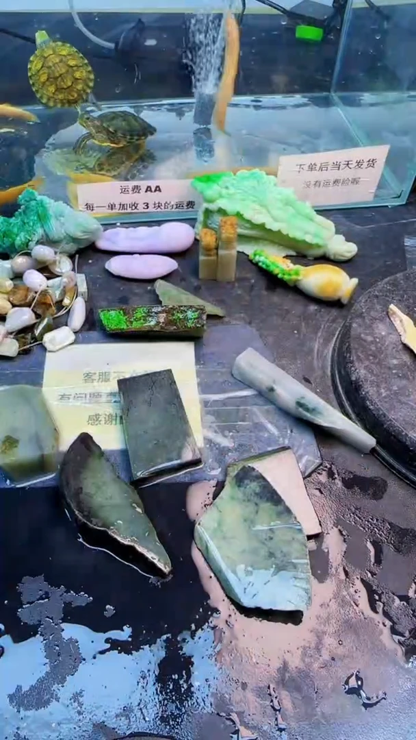 翡翠挂件未镶嵌天然翡翠033