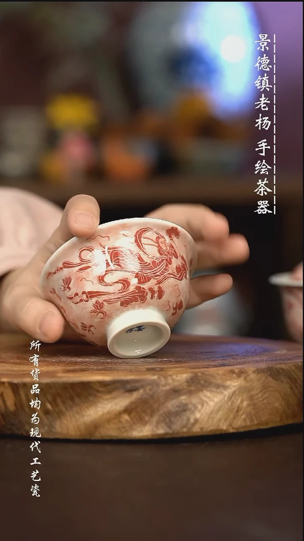 微瑕福利 现代瓷小压