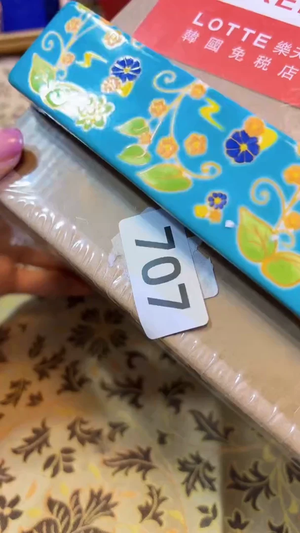 【闪购商品】瓷片陶茶666文玩周边多人