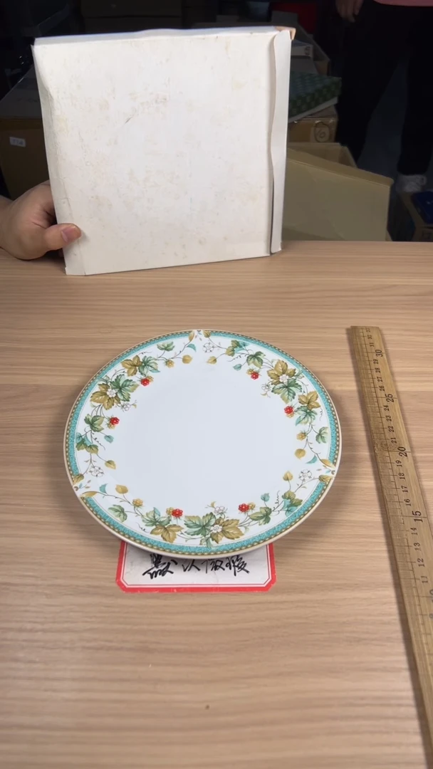 P***y茶道陶瓷茶具套装